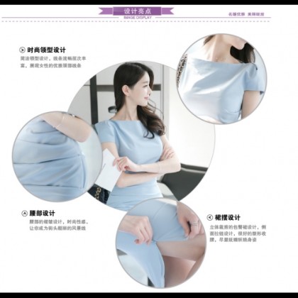 us lady skirt 11212018